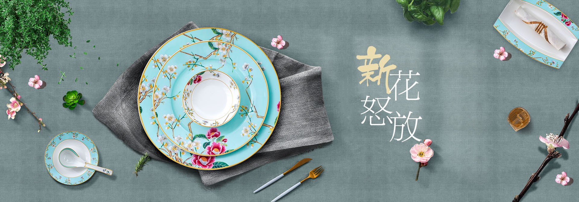 圖片一